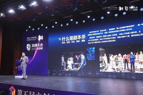 11項數(shù)字文化創(chuàng)意成果集體亮相，引領軟件開發(fā)新浪潮