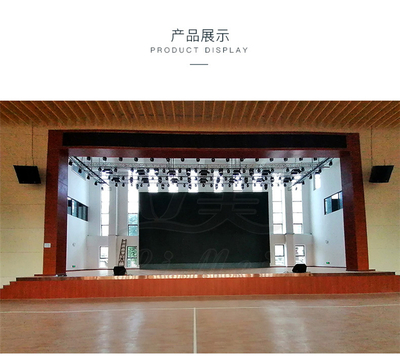 舞臺運動地板認準東莞立美，15年行業資質鑄就真品質